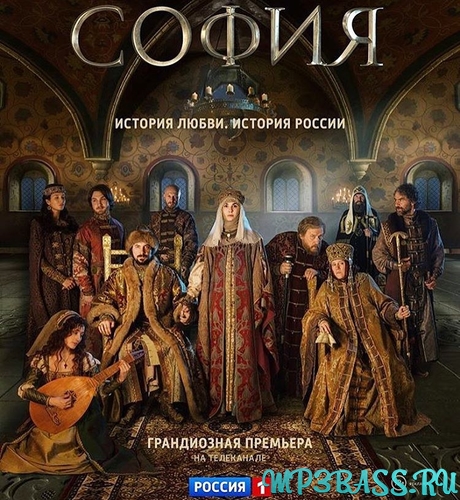 Обложка к песне Я Тебе Верю от Григорий Лепс