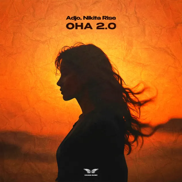 Обложка к песне Она (Nikita Rise Remix) от Adjo