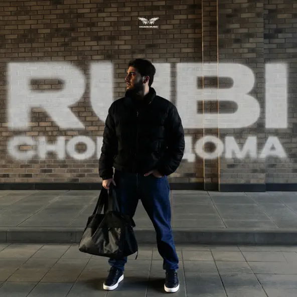 Обложка к песне Снова Дома от Rubi
