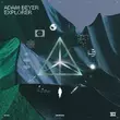 Обложка к песне Explorer (Original Mix) от Adam Beyer