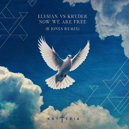 Обложка к песне Now We Are Free (B Jones Remix) от Elysian & Kryder