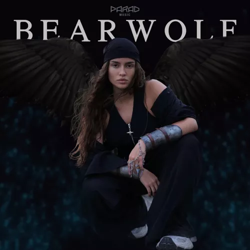 Обложка к песне Валькирия (D. Anuchin Remix) от Bearwolf