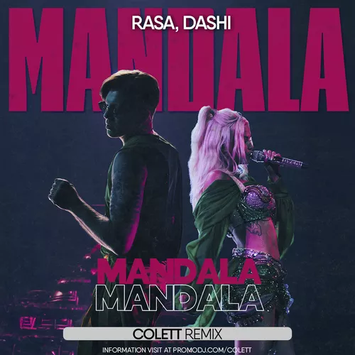 Обложка к песне Mandala (Colett Remix) от Rasa & Dashi