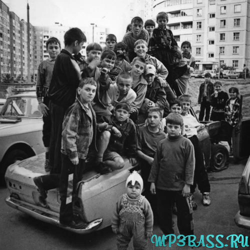 Обложка к песне Слово Пацана (Subranger Remix) от Макс Корж