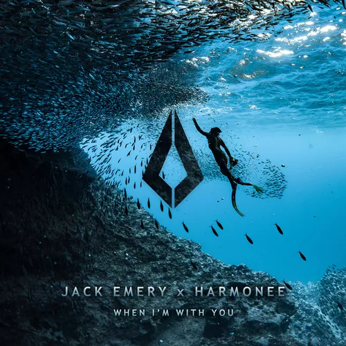 Обложка к песне When I'm With You (Extended Mix) от Harmonee