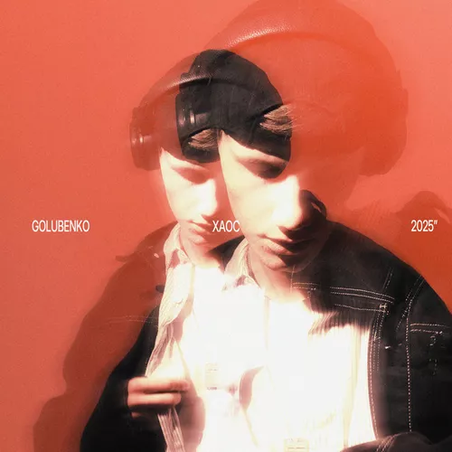 Обложка к песне Хаос от Golubenko