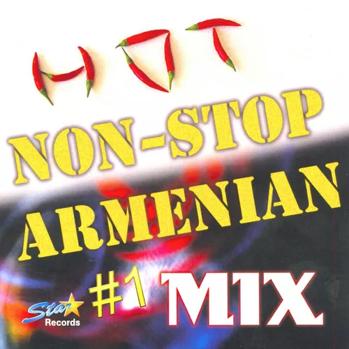 Обложка к песне Sulum En Sulum от Арам Асатрян