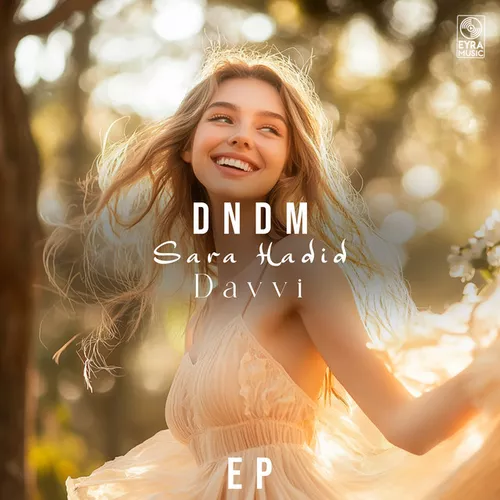 Обложка к песне Kiss (feat. Sara Hadid) от Dndm