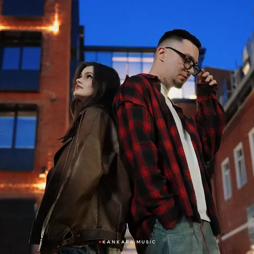 Обложка к песне Не Могу Найти (feat. Ksu) от Йович