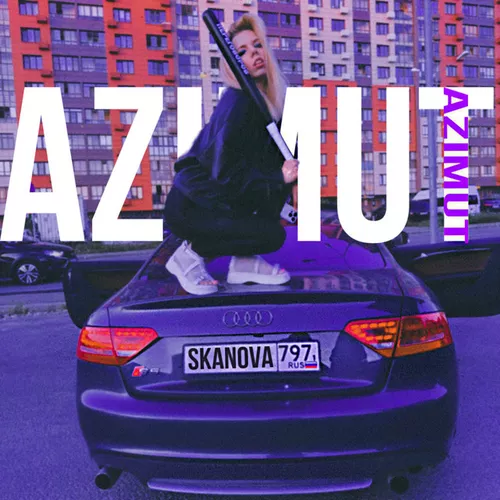 Обложка к песне Azimut (feat. Isvnbitov & Skanova) от Rendow