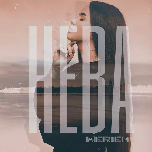 Обложка к песне Нева от Meriem