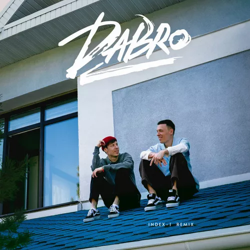Обложка к песне Вечерами (Index-1 Remix) от Dabro