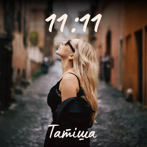 Обложка к песне Маленька Дівчинка от Татиша
