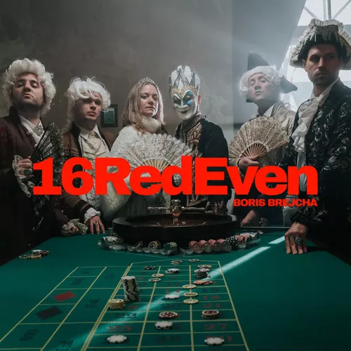 Обложка к песне 16 Red Even (Extended Mix) от Boris Brejcha