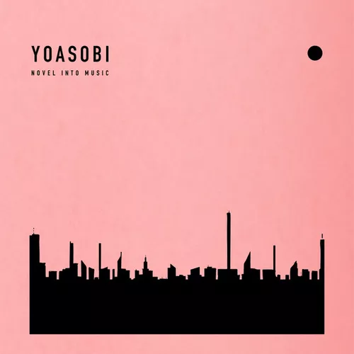 Обложка к песне Running Through The Night от Yoasobi