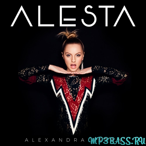 Обложка к песне 9 Lives (feat. Jahmmi) от Alexandra Stan