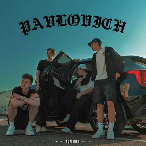 Обложка к песне Pavlovich от Dope Money