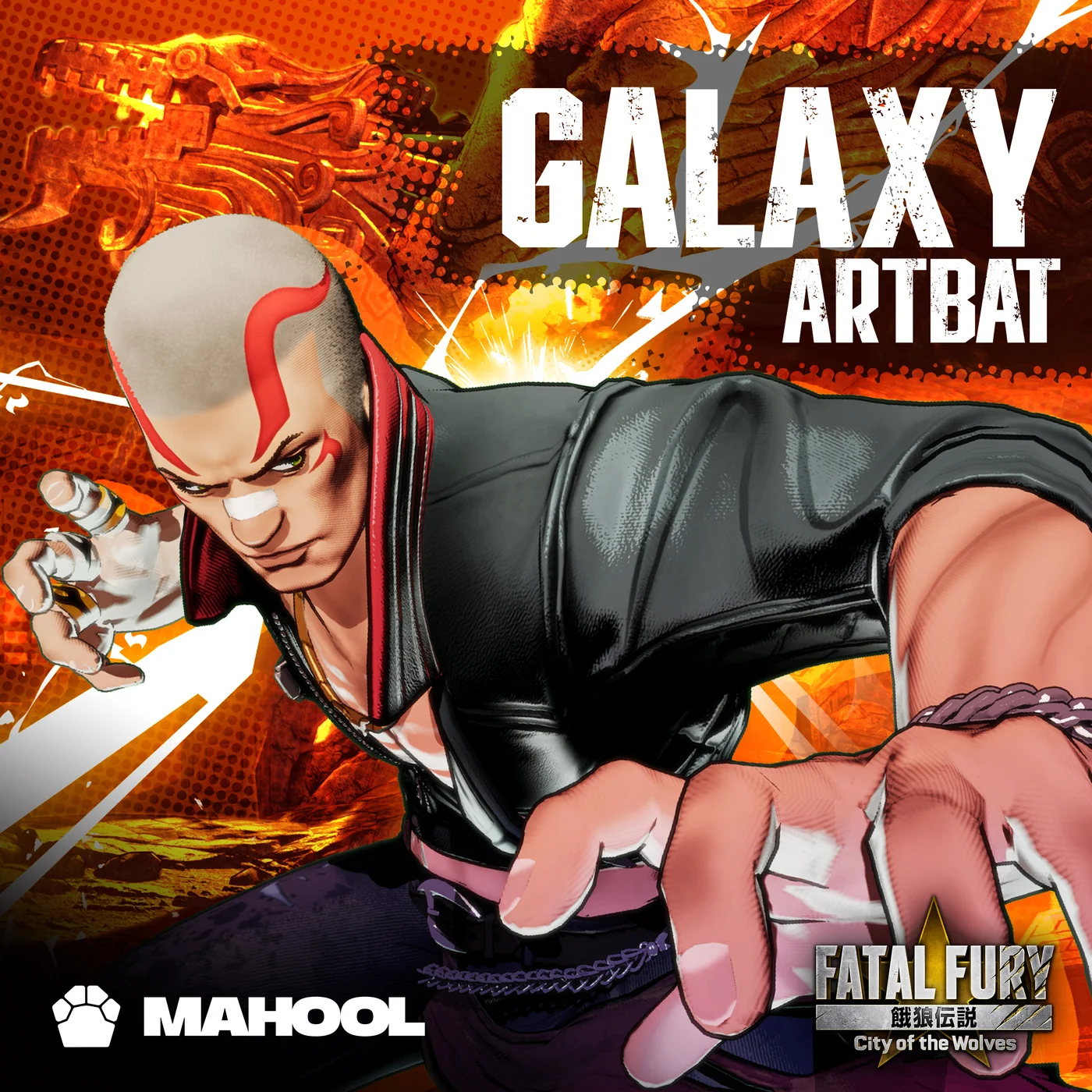 Обложка к песне Galaxy (Extended Mix) от Artbat