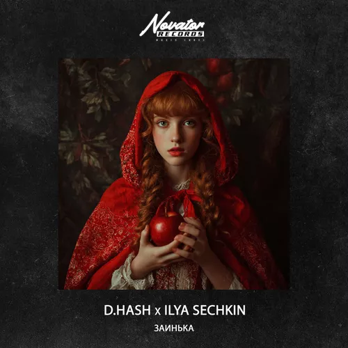 Обложка к песне Заинька (feat. Ilya Sechkin) от D.Hash