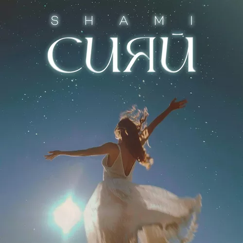Обложка к песне Сияй от Shami
