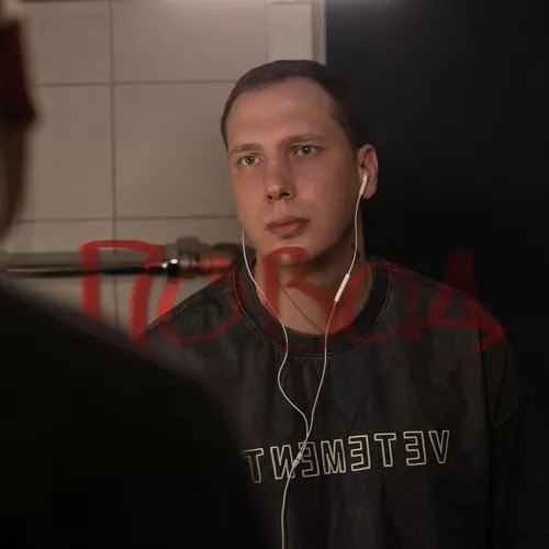 Обложка к песне Повод от Zaycevsky