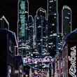 Обложка к песне Дворовая от Виталий Клён