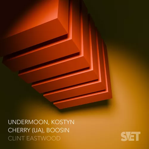 Обложка к песне Clint Eastwood (Extended Mix) от Undermoon & Kostyn feat. Cherry (UA) & Boosin