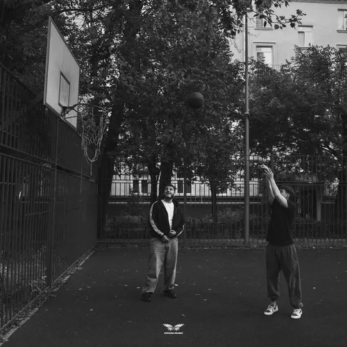 Обложка к песне Не Плачь (feat. Seneamin) от Rubi