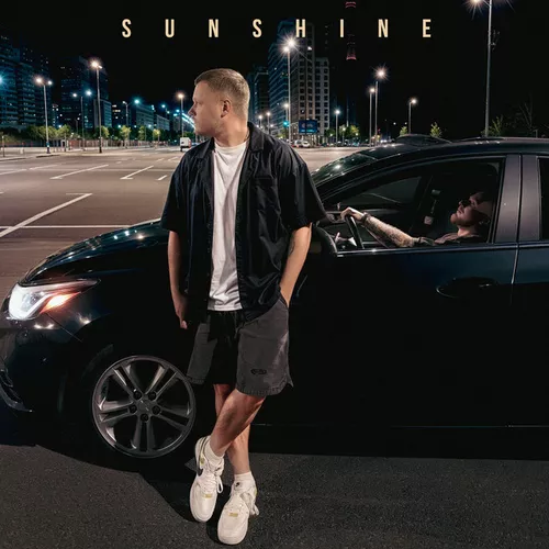 Обложка к песне Sunshine (feat. Kulakov) от Balistika