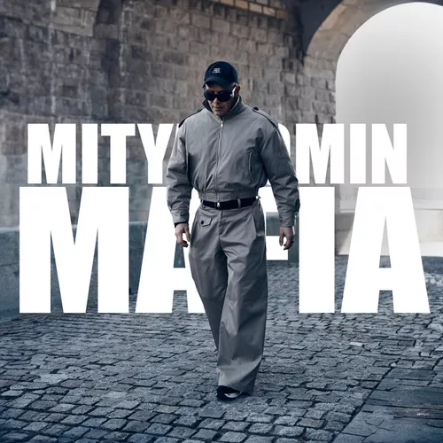 Обложка к песне Mafia от Митя Фомин