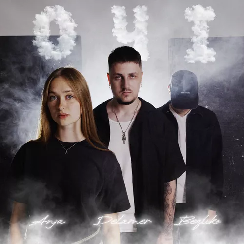 Обложка к песне Очі (feat. Anja & Bezliko) от Delamer