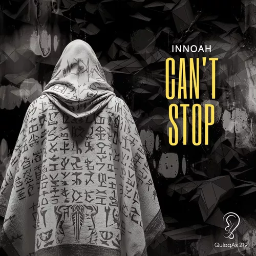 Обложка к песне Can't Stop (Original Mix) от Innoah