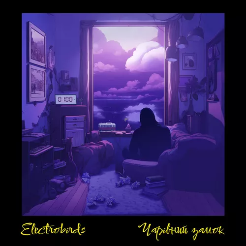 Обложка к песне Листівки от Electrobirds