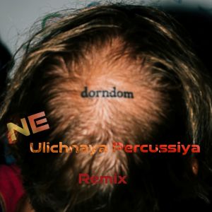 Обложка к песне Ulichnaya Percussiya (Alexandrjfk Remix) от Ivan Dorn