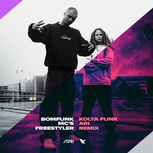 Обложка к песне Freestyler (Kolya Funk & Ari Remix) от Bomfunk Mc's