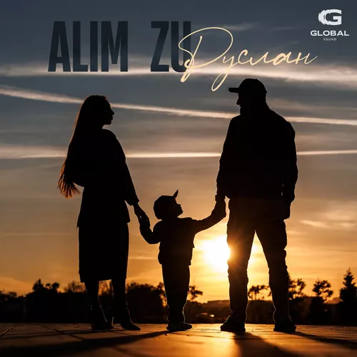 Обложка к песне Руслан от Alim Zu