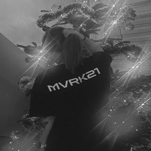 Обложка к песне Про Тебе от Mvrk21