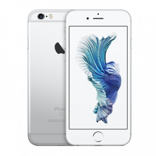 Обложка к песне Plus от iPhone 6