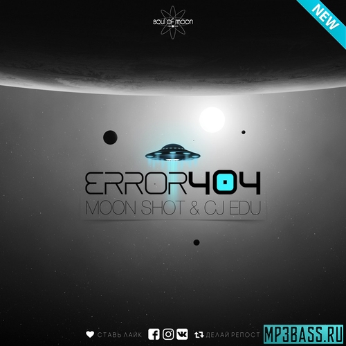 Обложка к песне UFO (Original Mix) от Moon Shot & CJ Edu