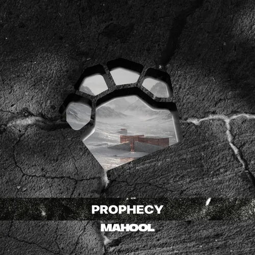 Обложка к песне Prophecy (Original Mix) от Solance
