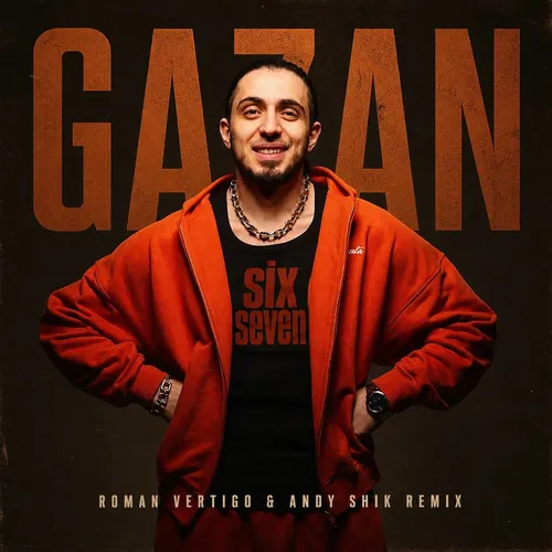Обложка к песне 67 (Roman Vertigo & Andy Shik Remix) от Gazan