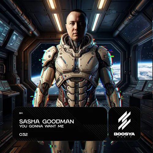 Обложка к песне You Gonna Want Me (Extended Mix) от Sasha Goodman