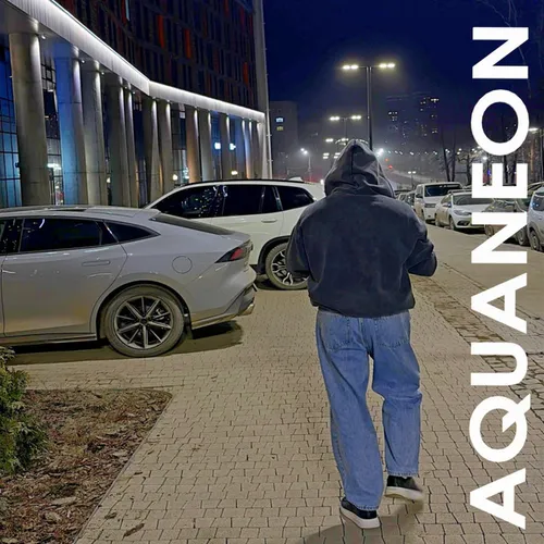 Обложка к песне До Утра от Aquaneon