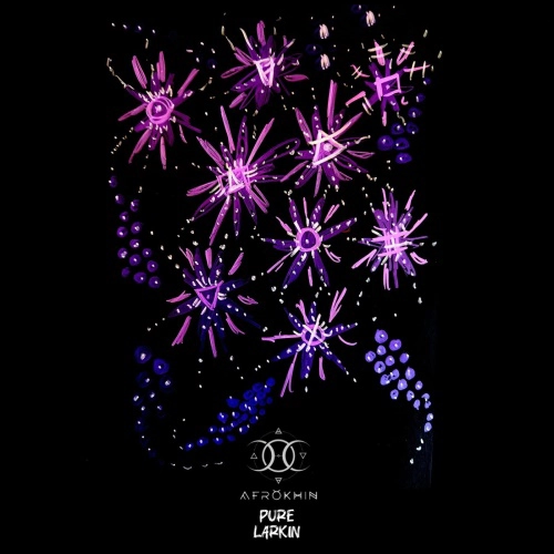 Обложка к песне Pure (Original Mix) от Larkin