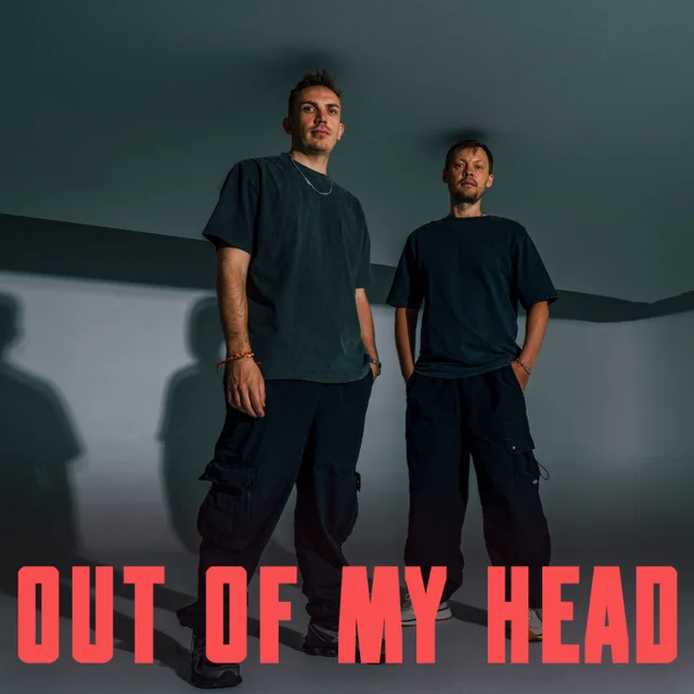 Обложка к песне Out Of My Head (Extended Mix) от Dont Blink