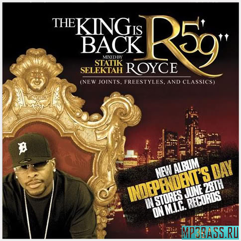 Обложка к песне Im The King от Royce Da 5'9