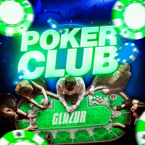 Обложка к песне Poker Club от Glazur