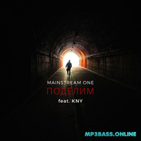 Обложка к песне Поделим (feat. KNY) от MainstreaM One
