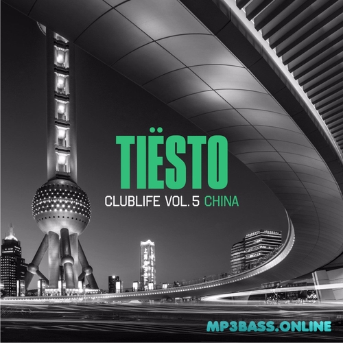 Обложка к песне Faster Than A Bullet (feat. Vassy) от Tiesto