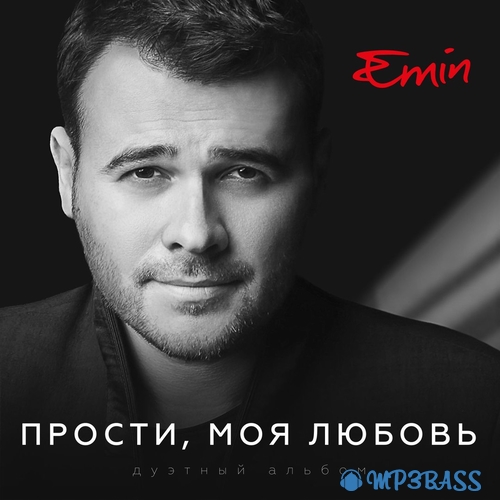 Обложка к песне Дороги (feat. Emin) от Григорий Лепс